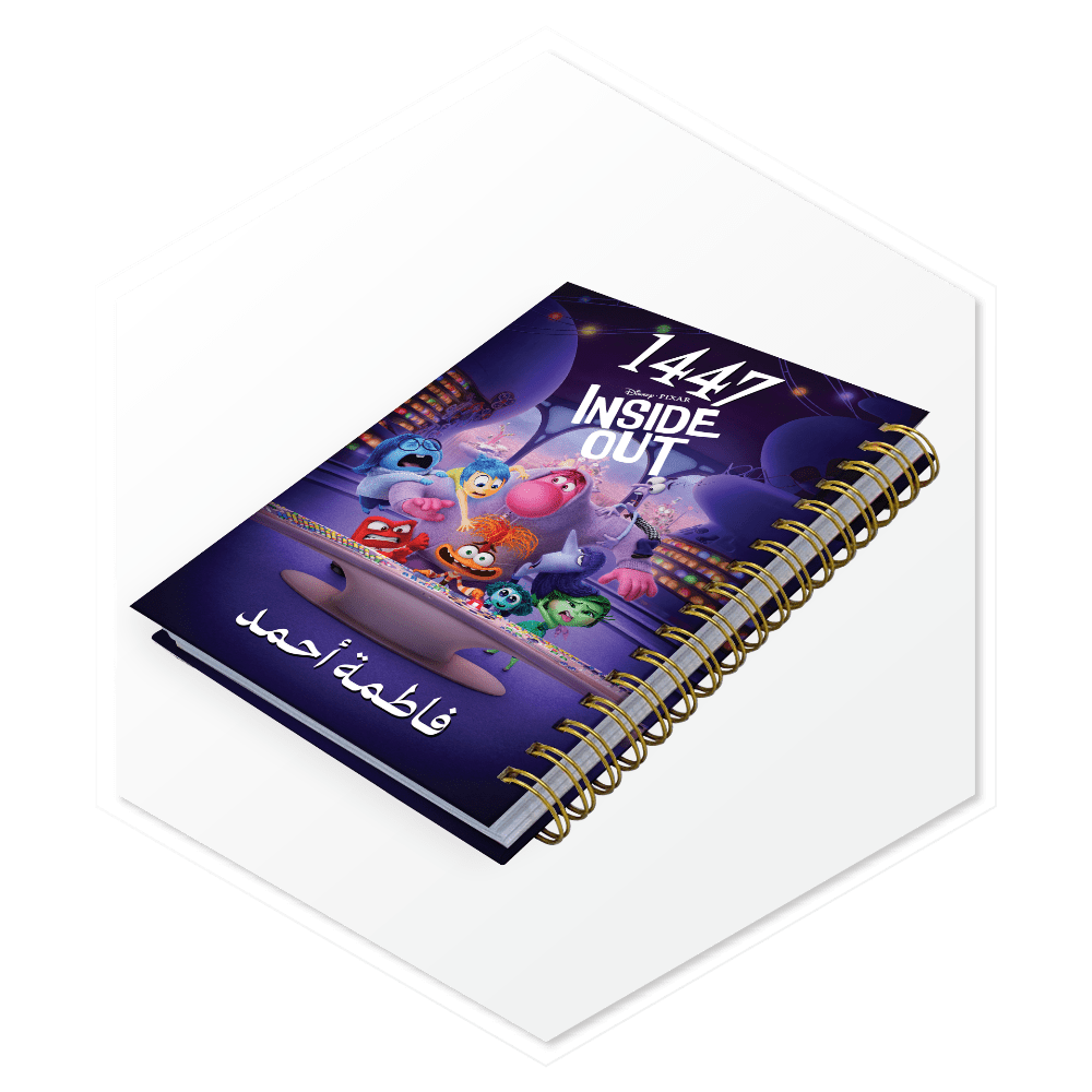 أجندة ستيتش(STITC H) 1447هـ - غلاف فاخر مزود بمساحة لكتابة اسم العميل بالعربية، تصميم مميز للسعودية والخليج