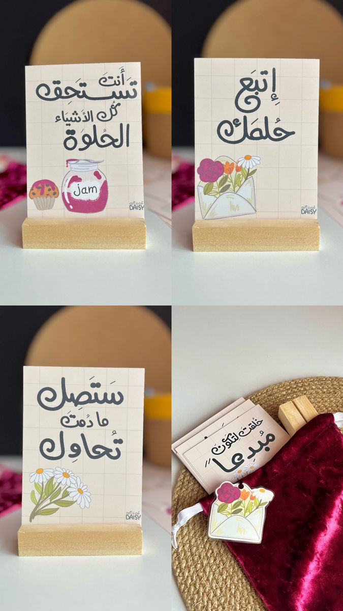 كيف تختار تصميم بطاقات مشروعك؟ دليل احترافي لأصحاب الأعمال