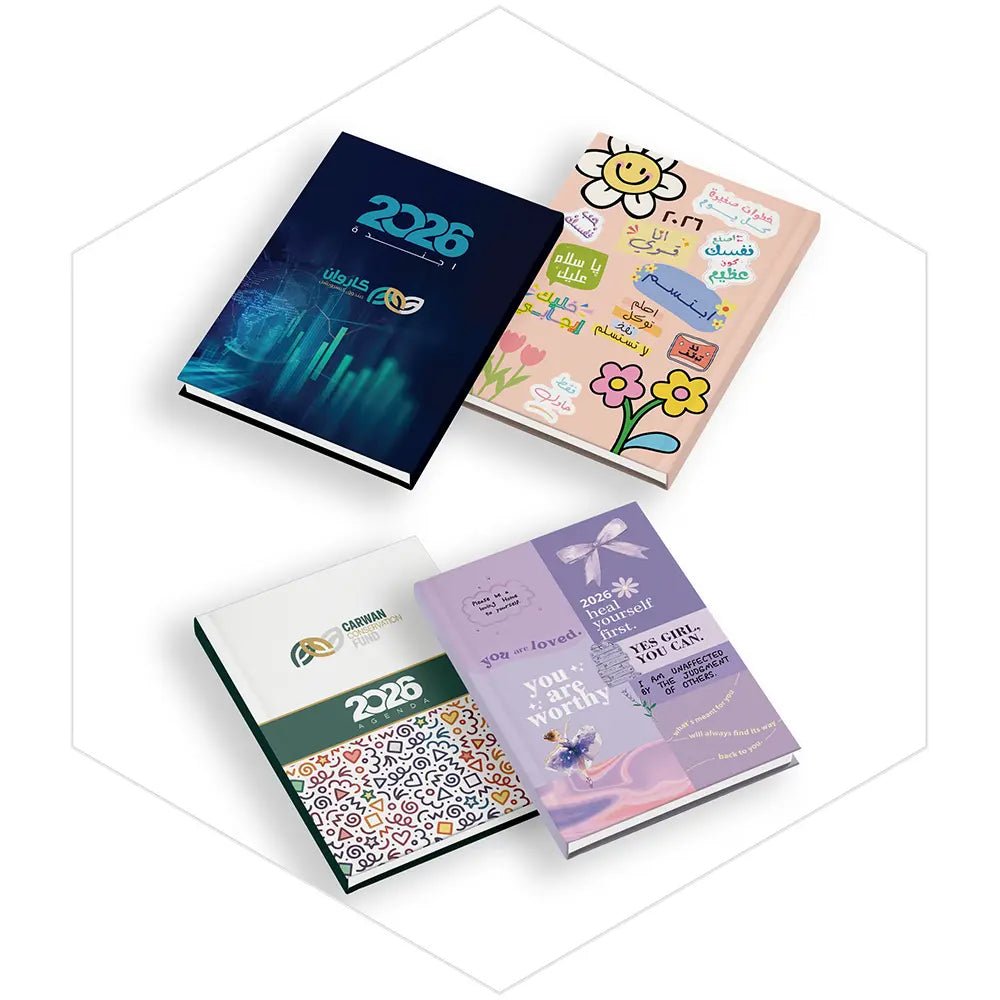 مجموعة أجندات وتقاويم 2026 من فكرة وفن