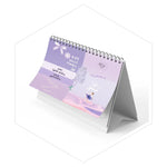 تقويم مكتب 2026