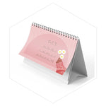 تقويم مكتب 2026