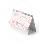 تقويم مكتب 2026