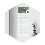 مخطط جداري للاعمال 2026