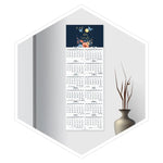 مخطط جداري 2026