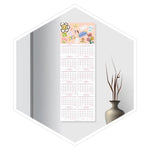 مخطط جداري 2026