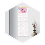 مخطط جداري 2026