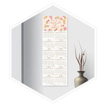 مخطط جداري 2026