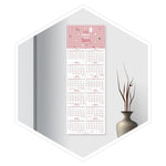 مخطط جداري 2026