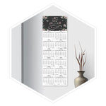 مخطط جداري 2026