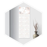 مخطط جداري 2026