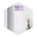 مخطط جداري 2026