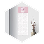 مخطط جداري 2026