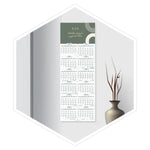 مخطط جداري 2026