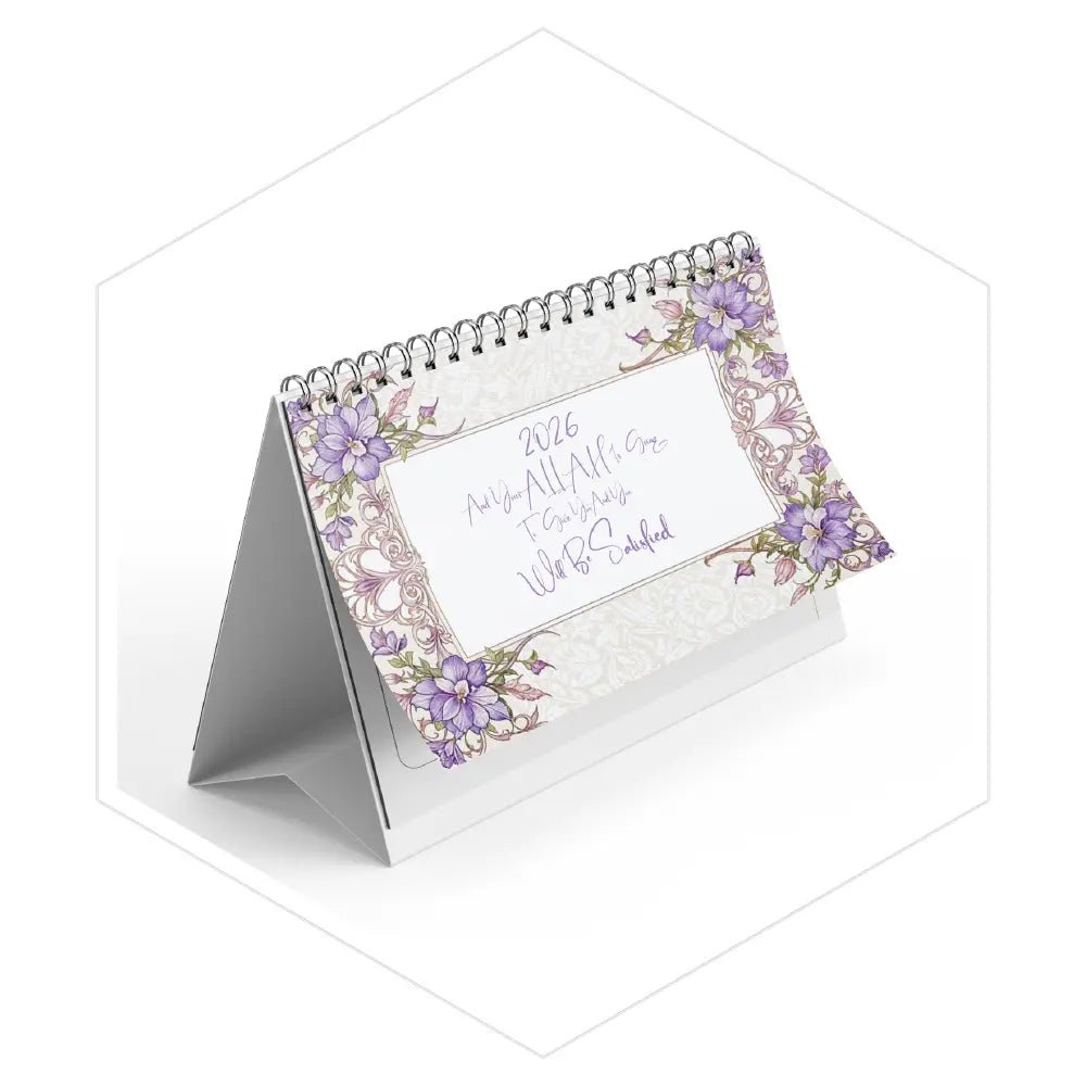 تقويم مكتب 2026