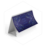 تقويم مكتب 2026