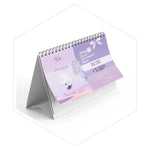 تقويم مكتب 2026