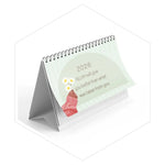 تقويم مكتب 2026