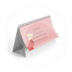 تقويم مكتب 2026