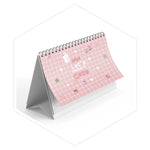 تقويم مكتب 2026