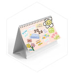 تقويم مكتب 2026