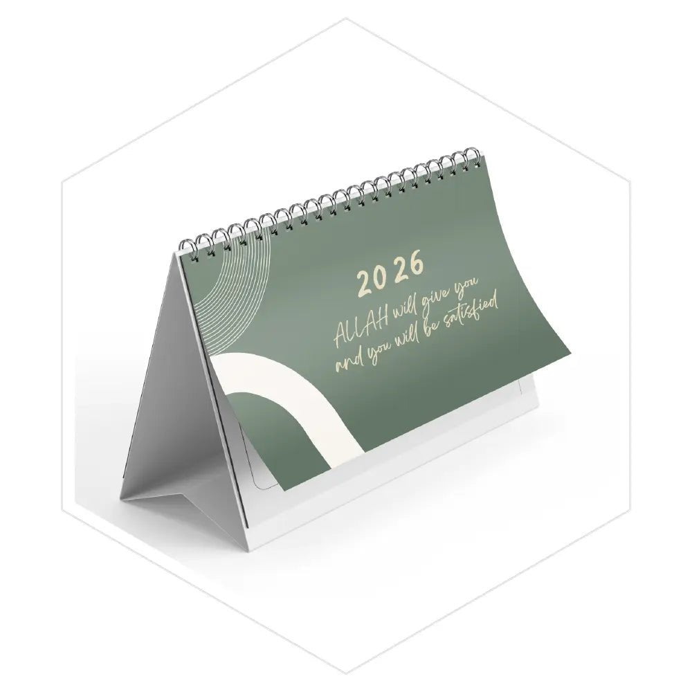 تقويم مكتب 2026