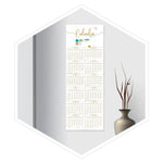 مخطط جداري للاعمال 2026