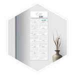 مخطط جداري للاعمال 2026