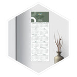 مخطط جداري للاعمال 2026