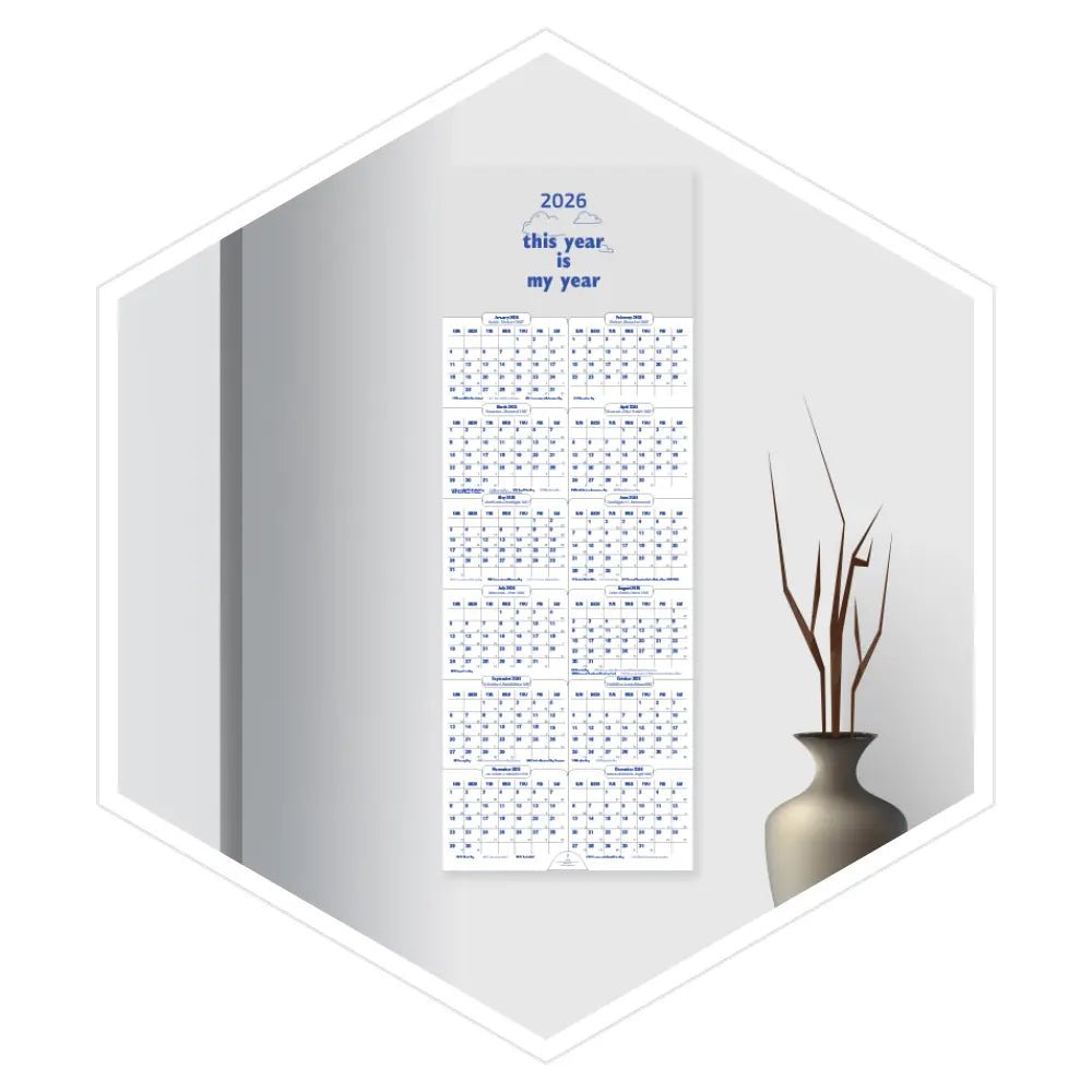 مخطط جداري 2026