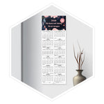 مخطط جداري 2026