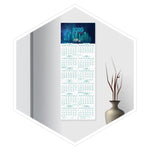 مخطط جداري للاعمال 2026