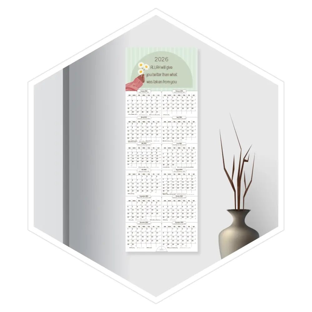 مخطط جداري 2026