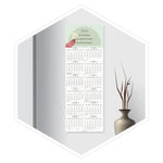 مخطط جداري 2026