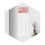 مخطط جداري 2026