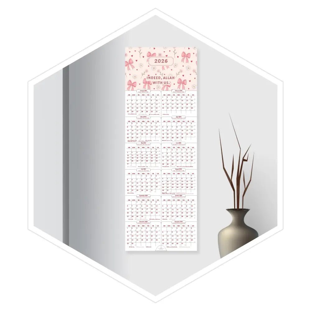 مخطط جداري 2026