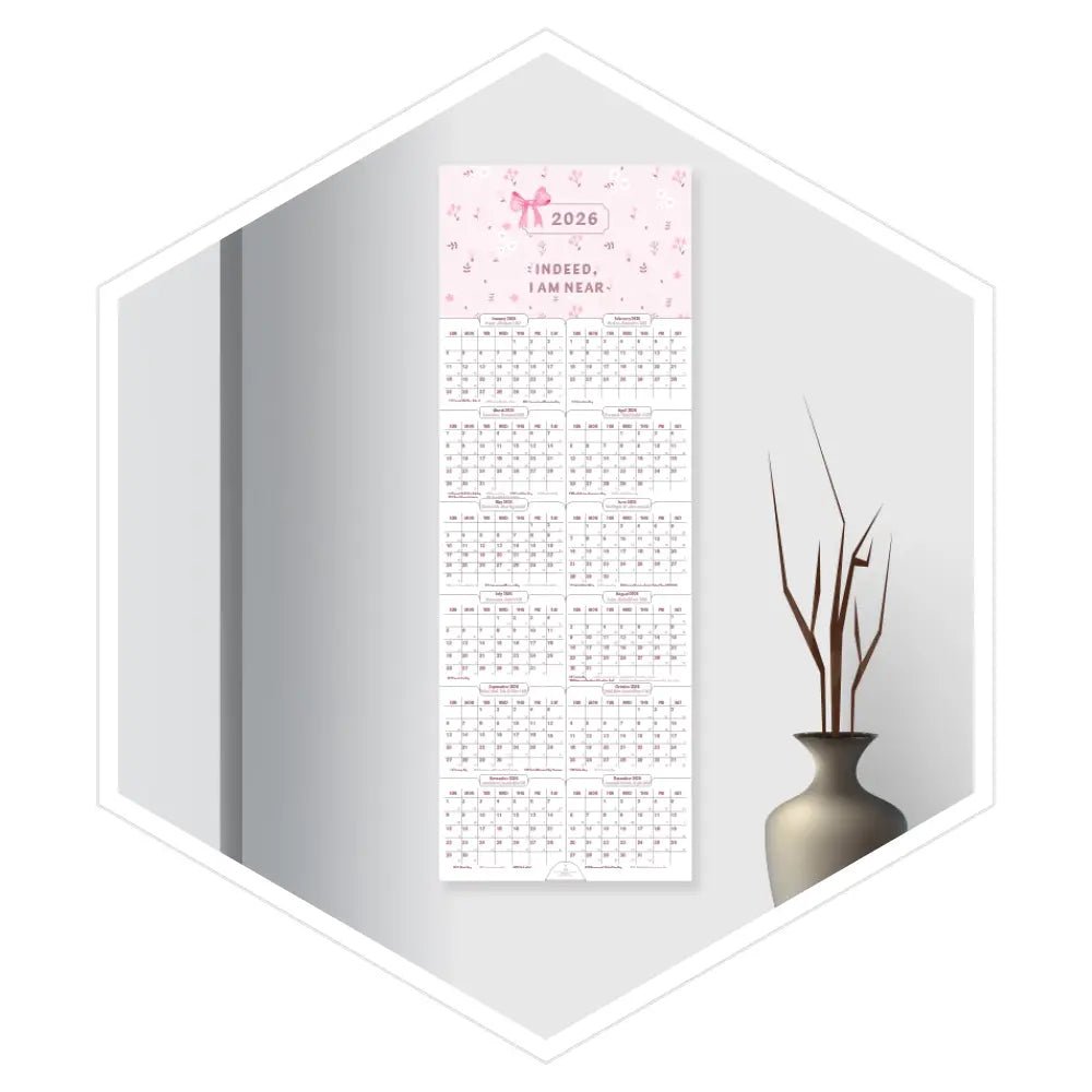 مخطط جداري 2026