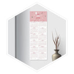 مخطط جداري 2026