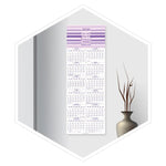 مخطط جداري 2026