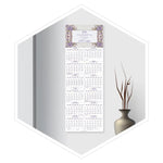 مخطط جداري 2026