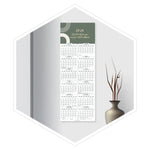 مخطط جداري 2026