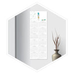 مخطط جداري للاعمال 2026
