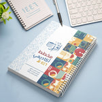 مفكرة الواجبات (الأجندة الأكاديمية) للأولاد - 