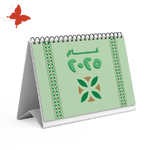 تقويم 2025 الأحساء (الحسا) - تقويم
