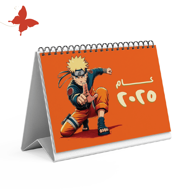 تقويم 2025 ناروتو (NARUTO) - تقويم