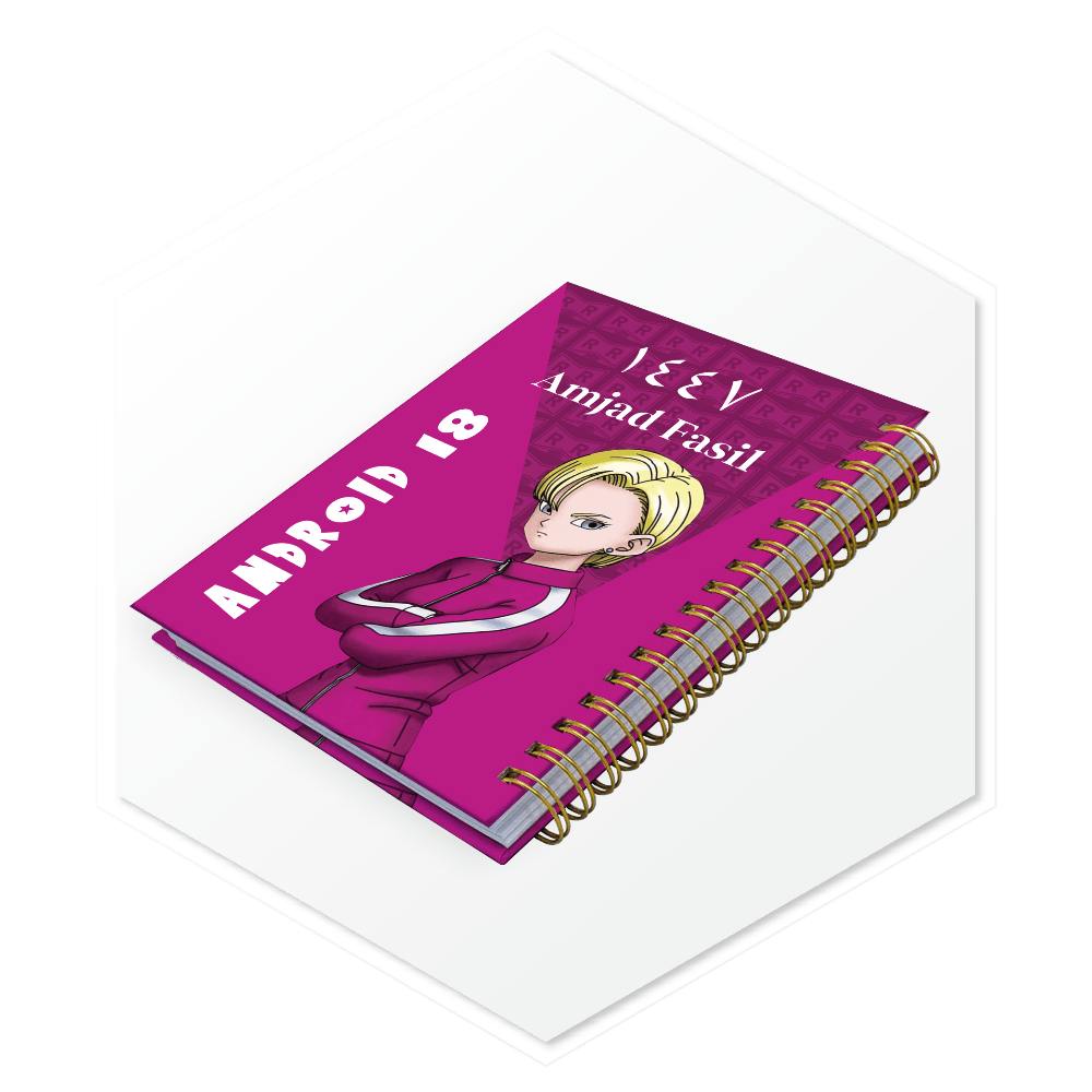 أجندة أندرويد 18 (Android 18) 1447هـ - غلاف فاخر مع مساحة لطباعة اسم العميل بالإنجليزية، تصميم مميز للسعودية والخليج