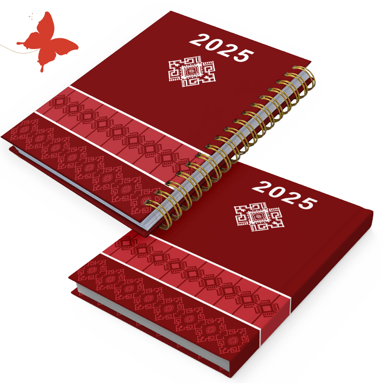 أجندة 2025 عودي - أجندات
