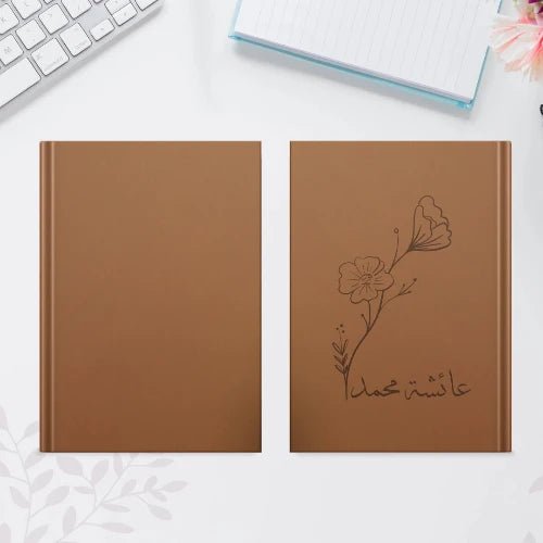 موديل FNBC0001 - دفاتر 1200 جرام