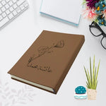 موديل FNBC0001 - دفاتر 1200 جرام