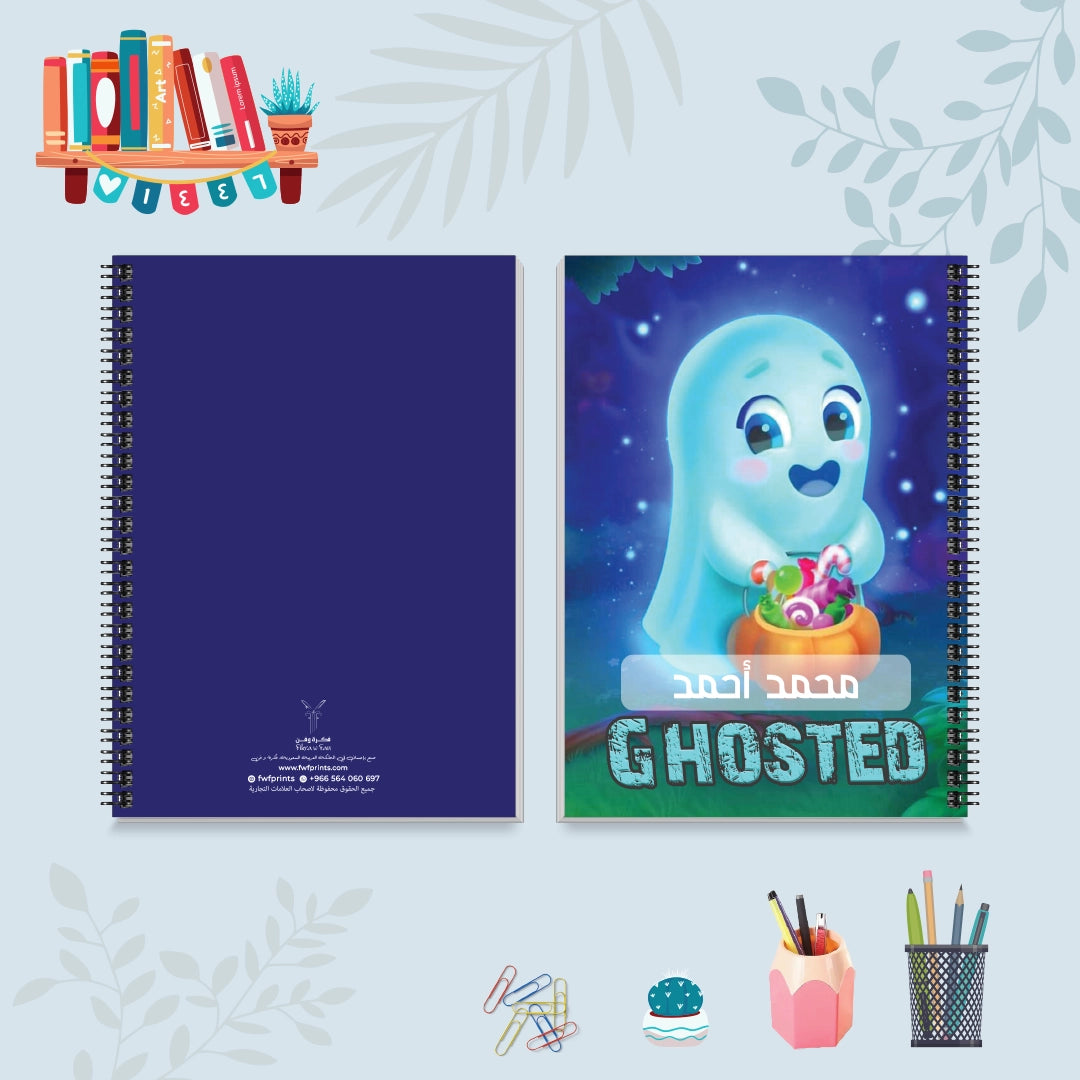 الشبح اللطيف - دفاتر شخصيات