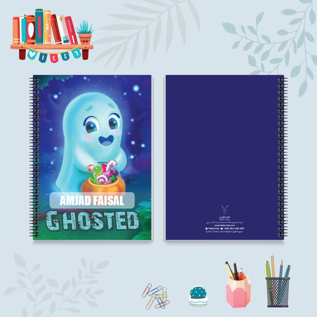 الشبح اللطيف - دفاتر شخصيات